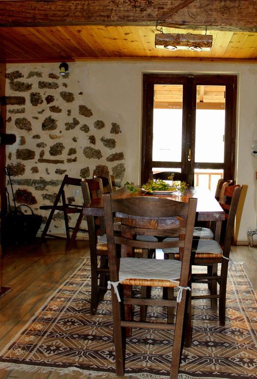 En Arhi * Ano Trikala