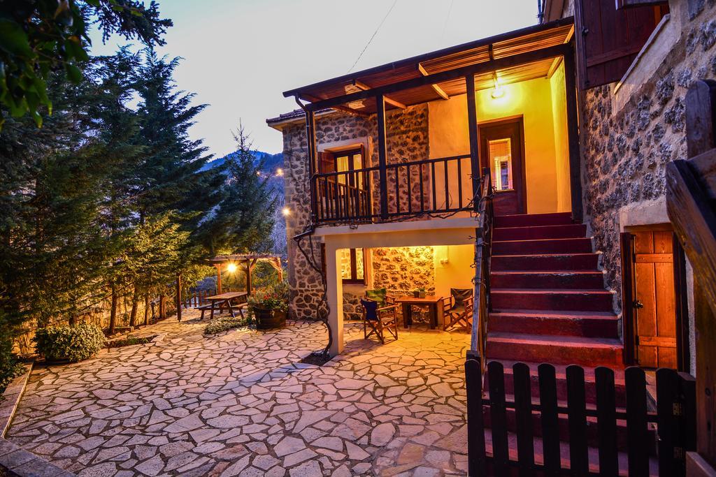 En Arhi Ano Trikala